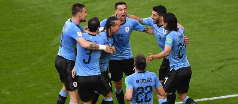 uruguay hito